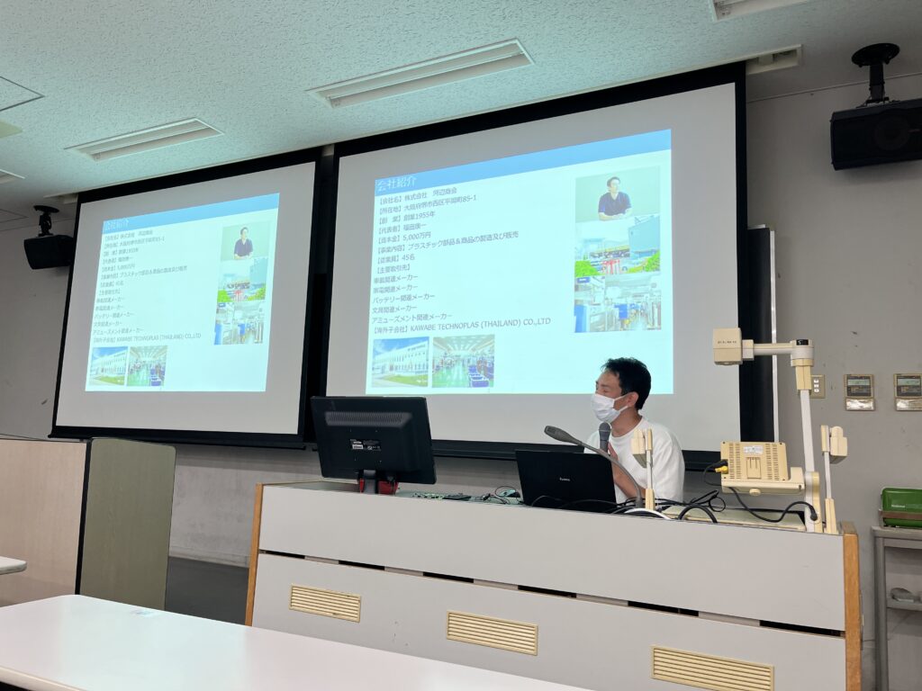 FactorISM参加企業として大阪公立大学で授業を行いました