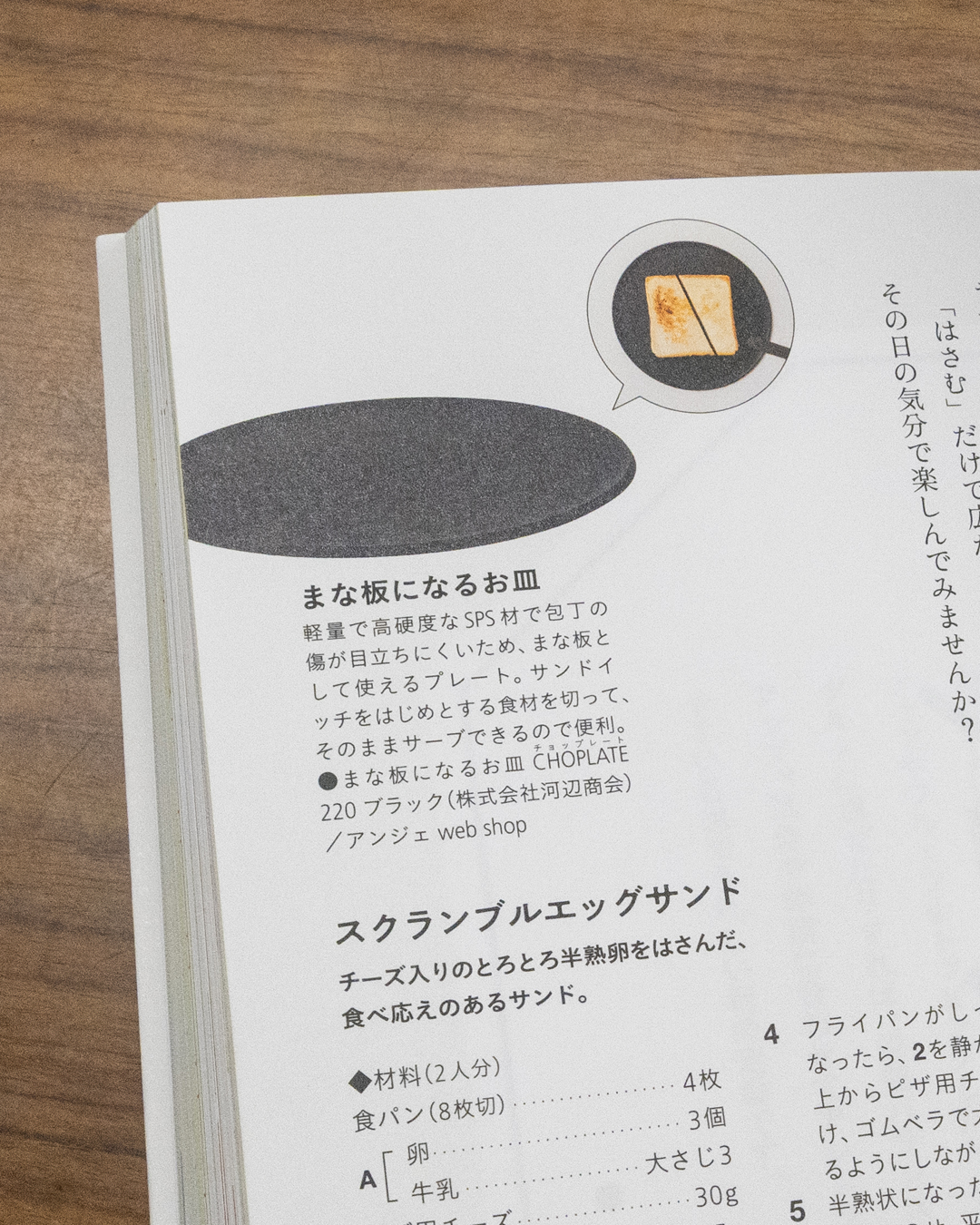 image_format のコピー